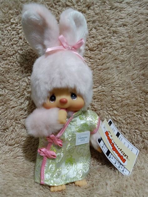 Brand New Sekiguchi Monchhichi Monchichi Friend Chimutan In Chinese