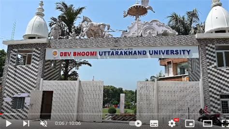 Dev Bhoomi Uttarakhand University Admission, Courses Offered, Fees ...