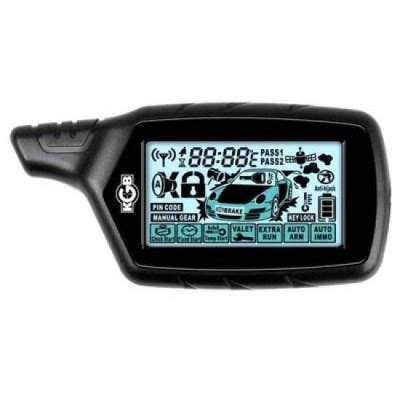 Автосигнализация KGB FX-7 - купить в интернет-магазине.