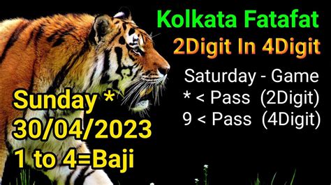 Kolkata Fatafat Free Tips Digit In Digit To Baji Sunday