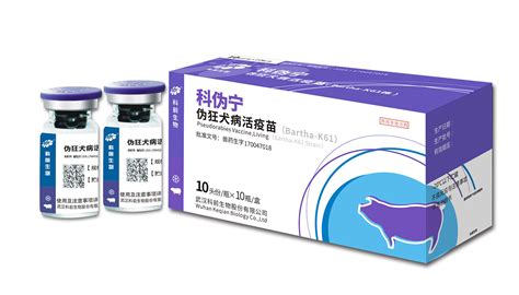 猪用疫苗 科前生物丨武汉科前生物股份有限公司