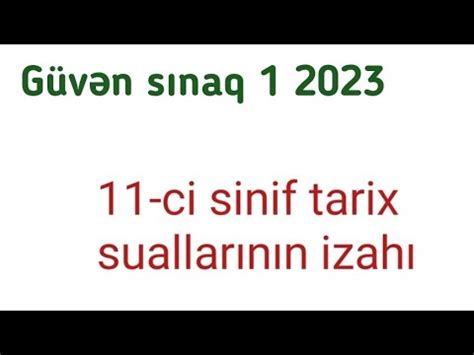 G V N S Naq Ci Sinif Tarix Suallar N N Izah Youtube