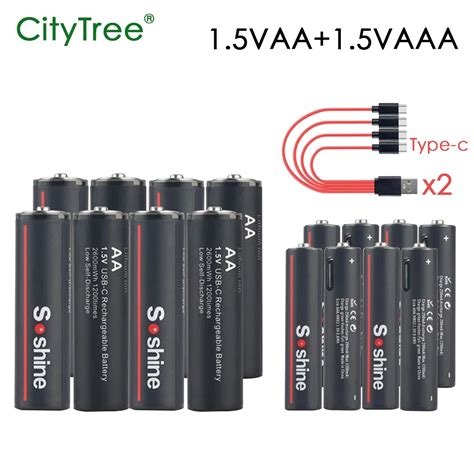 CityTree 2600mWh 1 5V USB AA Rechargeable Battery 600mWh 1 5V USB AAA