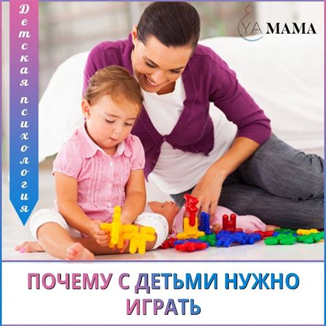 Синдром дефицита внимания | Baby face, Health, Baby