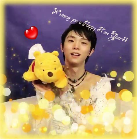 明けましておめでとうございます！。羽生結弦選手、isu･新年ご挨拶が、金メダルで一杯に見える。 羽生結弦選手 プーさんと一緒。