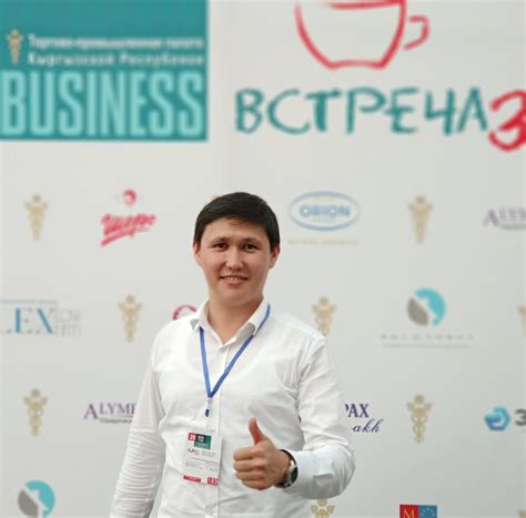 Жоомарт Ыманбекович Чыныстанов
