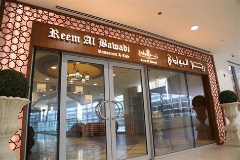 Reem Al Bawadi Restaurant And Cafe Dubai First Avenue Mall Motor City