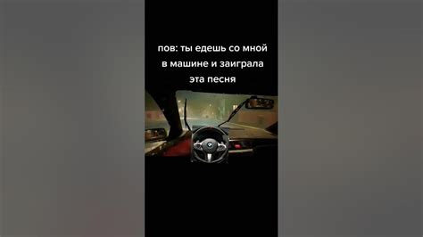 папины дочки 🤍 #дрифт #видео #хочуврек #майнкрафт #хочуврекомендации # ...