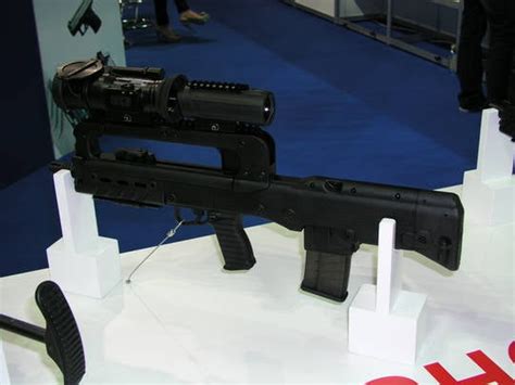 Hs Produkt Vhs Assault Rifle