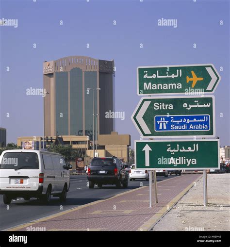 Bahrain, island Muharraq, high rise, street, traffic, signpost, island ...