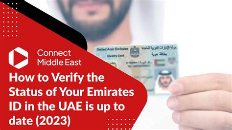 Emirates Id Verification Guide Up To Date In Uae 2023