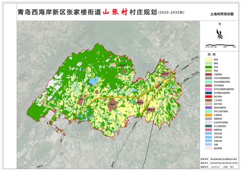 西海岸新区涉及14个村庄规划披露！ 青岛 张家楼 寨里村