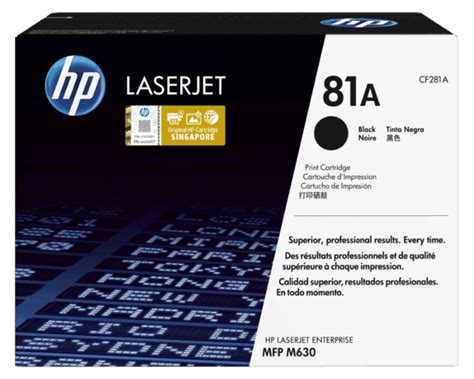 HP Toner CF281A – Vision Magnetics Pte Ltd