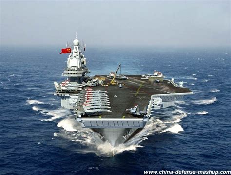 Pakistan Cyber Force: 1st Chinese Aircraft Carrier Joins NAVY