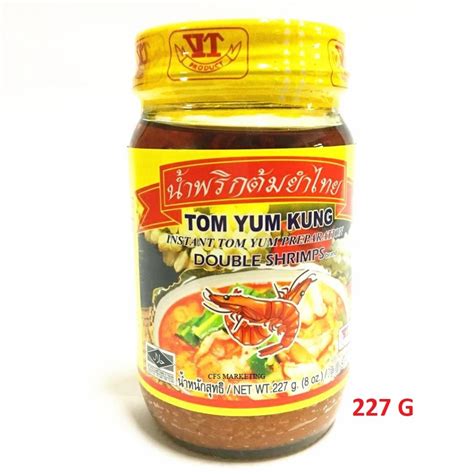 Double Shrimp Tomyam Paste Tom Yum Kung Halal G G G G