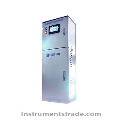 Sales Nbdt Gs Cabinet Type Multi Parameter Water Quality Analyzer