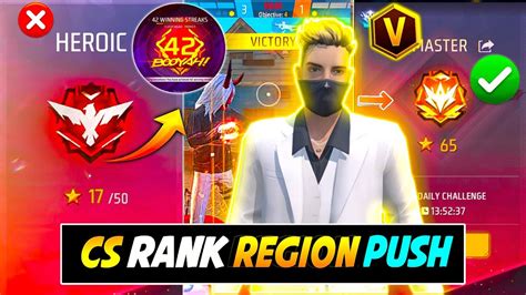 Cs Rank Grand Master Push 😀 💦 How To Win Every Cs Rank With Random