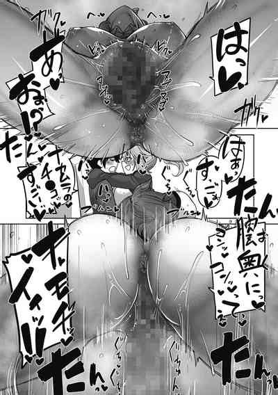 Otaku Ni Yasashii Gal Wa Iru Nhentai Hentai Doujinshi And Manga