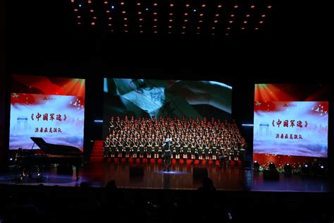 2020年清华大学研究生“一二·九”革命歌曲演唱会圆满举行 清华大学