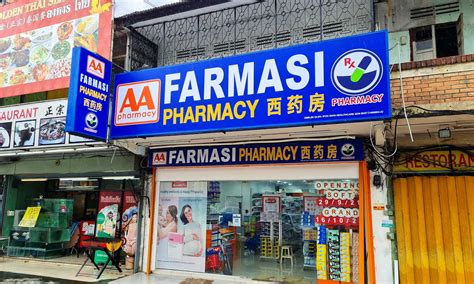 Aa Pharmacy Jalan Ipoh Batu 3 Aa Pharmacy Malaysia