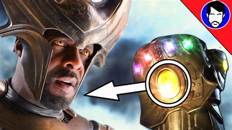 Heimdall Has An Infinity Stone Atelier Yuwaciaojp