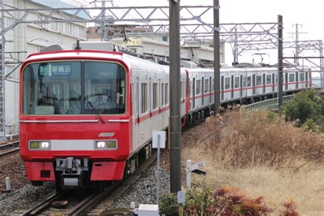 名古屋鉄道 名鉄3500系電車 3221 神宮前駅 鉄道フォト写真 by 神 宮 前さん レイルラボ RailLab