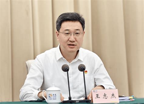 王志杰已任重庆市经信委党组书记区委书记经开区涪陵