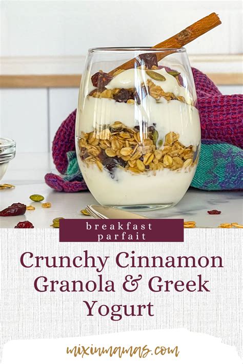 Granola Greek Yogurt Breakfast Parfait Mixin Mamas