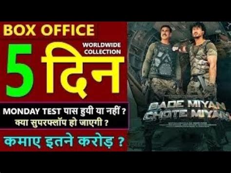 Bade Miyan Chote Miyan Box Office Collection Day 5 Total Worldwide