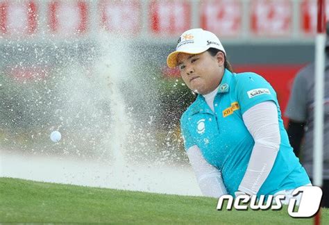 Lpga 물오른 박인비 내친김에 2연승 도전파운더스컵 출격 네이트 스포츠