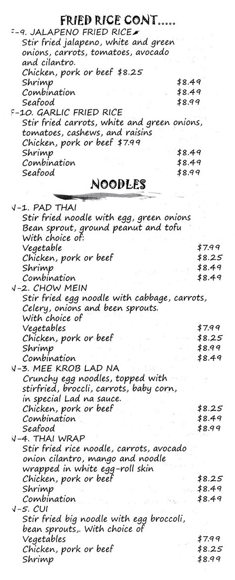 Thai Taste Amarillo Menu