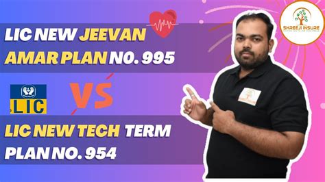 Ultimate Comparison Lic New Jeevan Amar Plan No Vs Lic New Tech