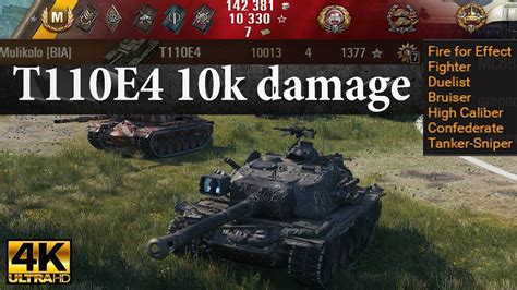 T110E4 Video In Ultra HD 4K10k Damage 2 Spot 4 Kills 2170 Block