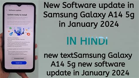 Samsung Galaxy A14 5g New Software Update In 2024 New Software Update In Samsung Galaxy A14 5g