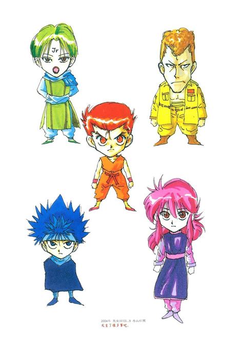 Yu Yu Hakusho Togashi Yoshihiro Image 985669 Zerochan Anime