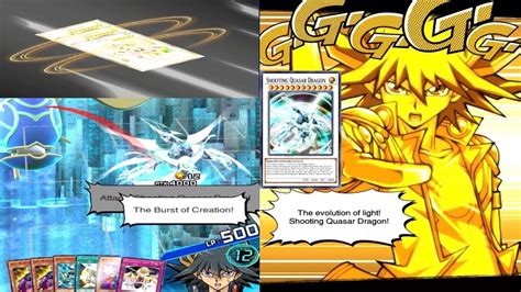 Yu Gi Oh Duel Links Summoning Shooting Quasar Dragon Using Four