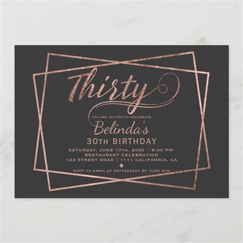 Modern Faux Rose Gold Script Grey Thirty Invitation Zazzle Elegant