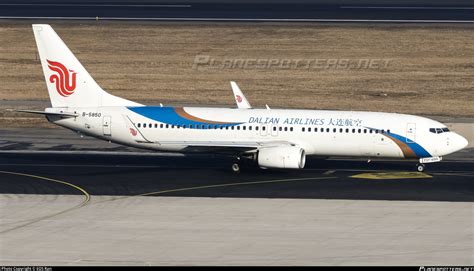 B Dalian Airlines Boeing L Wl Photo By Eos Ran Id