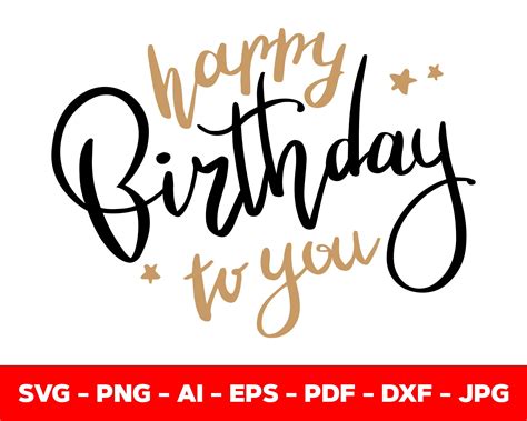 Happy Birthday Svg Bundle Svg Happy Birthday Golden Lettering Etsy