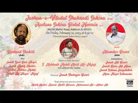 Live Jashan E Wiladat Bibi Sakina S A Moulana S Mehboob Mehdi Abidi