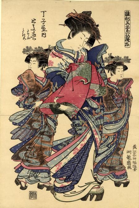 Ukiyo E El Sensual Mundo Flotante De Jap N