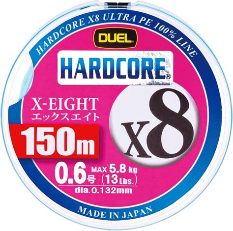 Duell Carbonylon Line Hardcore Quick Shot 150m 2 5 10 Pfund Titan