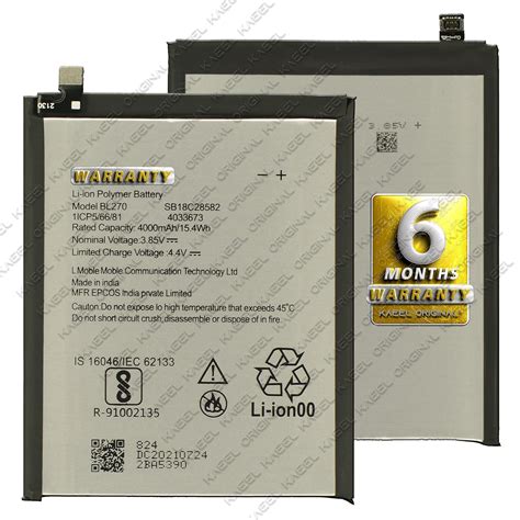 Kaeel Original Kl A Bl Mah Battery For Motorola Moto G Play