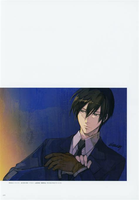 Nitroplus Psycho Pass Ginoza Nobuchika Male Tagme 509365 Yande Re