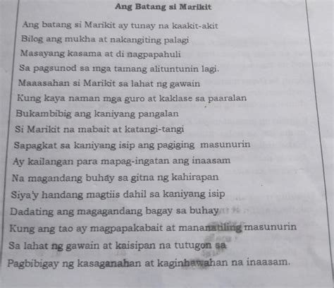 Je S 1 Sino Ang Pangunahing Tauhan Sa Binasang Tula 2 Ano Ang Angking Ugali Nito 3 Paano Mo