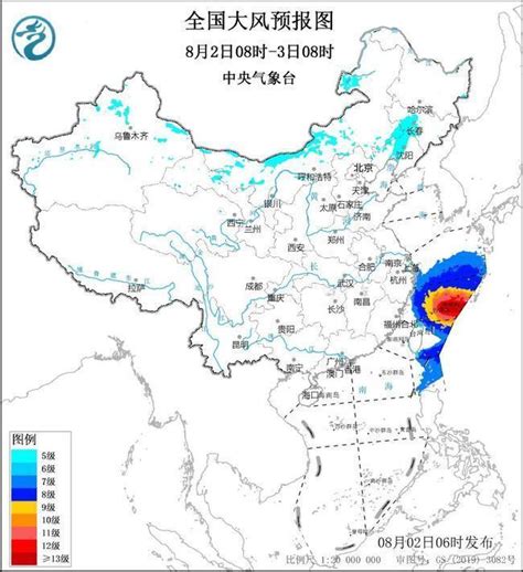 中央气象台发布大风、台风、暴雨、强对流四预警，多地天气一览→大风台风东海新浪新闻