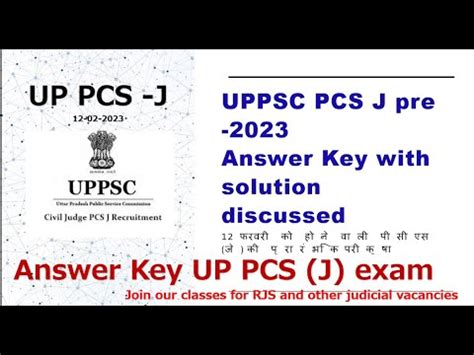 Up Judiciary Pre Answer Key Analysis For Uppcs J Paper