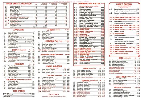 Online Menu Of Hong Kong Chinese Restaurant Restaurant Hartsville