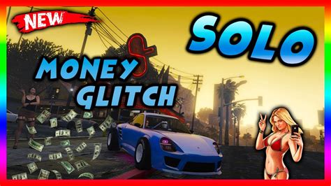 NEW SOLO MONEY GLITCH VERY SIMPLE SOLO CAR DUPLICATION GLITCH