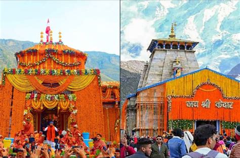 Chardham Yatra 2023 श्रद्धालुओं में भारी उत्साह चार दिन एक लाख लोगों ने कराया रजिस्ट्रेशन